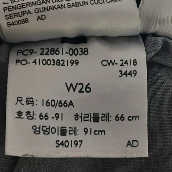 LEVI’S Denim Wedgie Blue Jeans Size 26 - Image 11