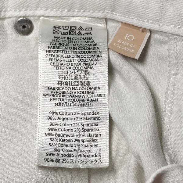 Michael Kors Skinny Jeans Women Size 10 White Stretch Denim Mid Rise Casual‎ EUC - Image 7
