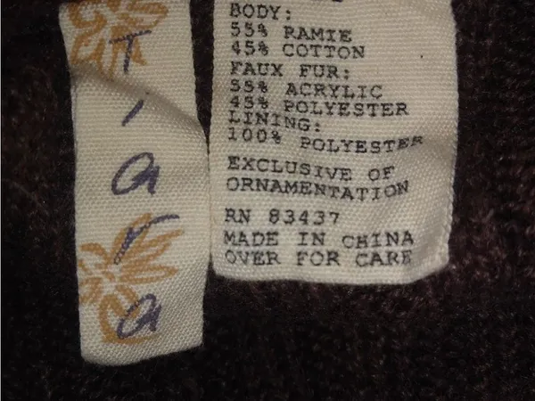 TIARA M Golden Creme Brown Fur Sweater Vest - Image 6