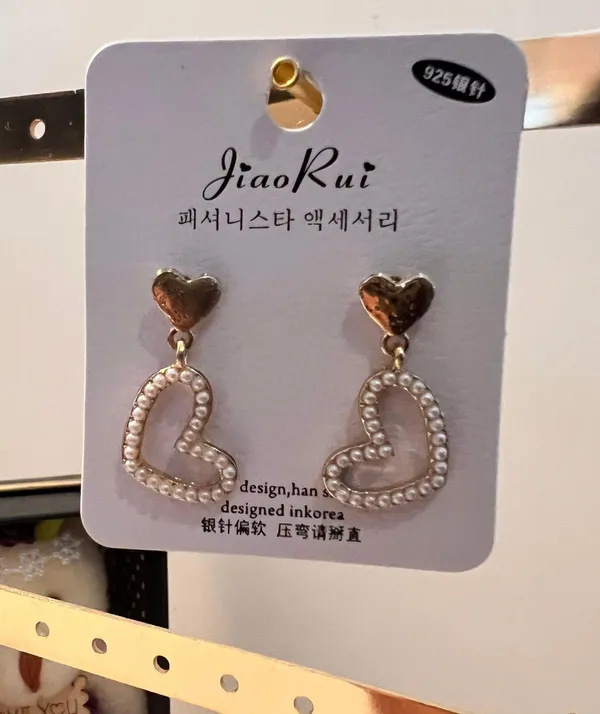 Gold Plated Heart Earrings - Image 2