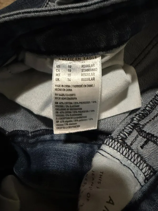 American Eagle Highest Rise Jegging in Size 10 - Image 3