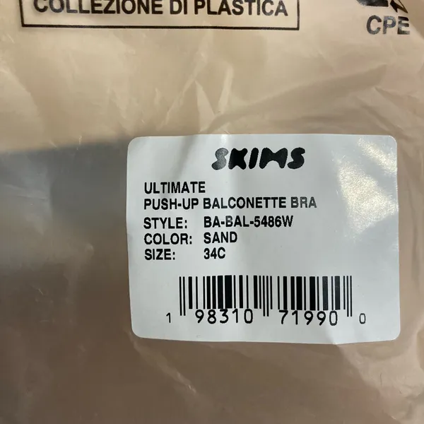 SKIMS Ultimate Push-Up Balconette Bra 34C - Image 5