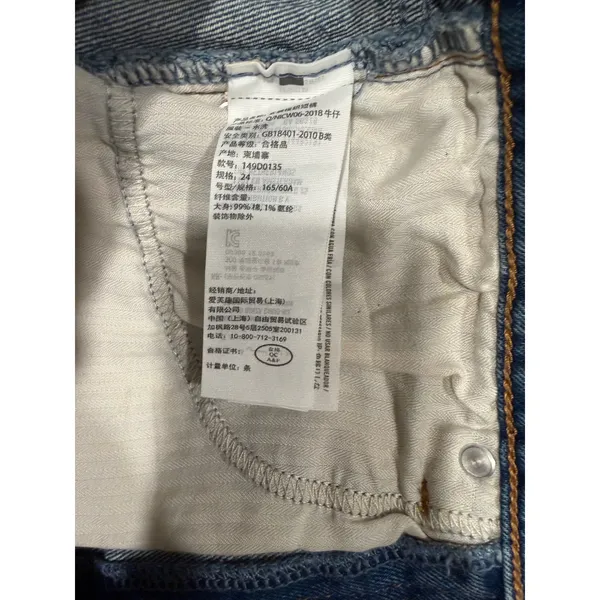 Abercrombie & Fitch Mom Short High Rise Distressed Denim Blue Womens Size 24 00‎ - Image 7