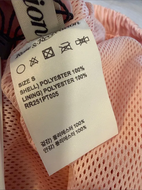 Rest&‎ Recreation Pink Wide Cargo Pants Size Small NWT - Image 9