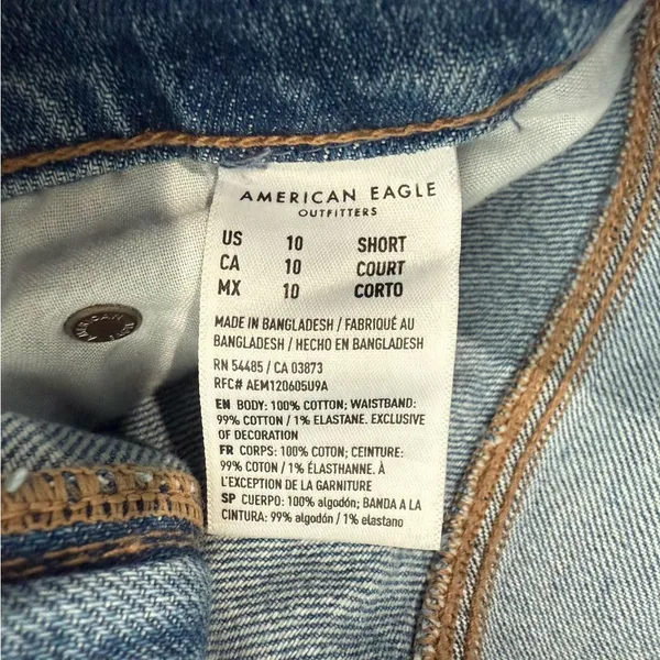 American Eagle Comfort Stretch Waistband Highest‎ Rise 90's Flare 3278 10 Short - Image 7