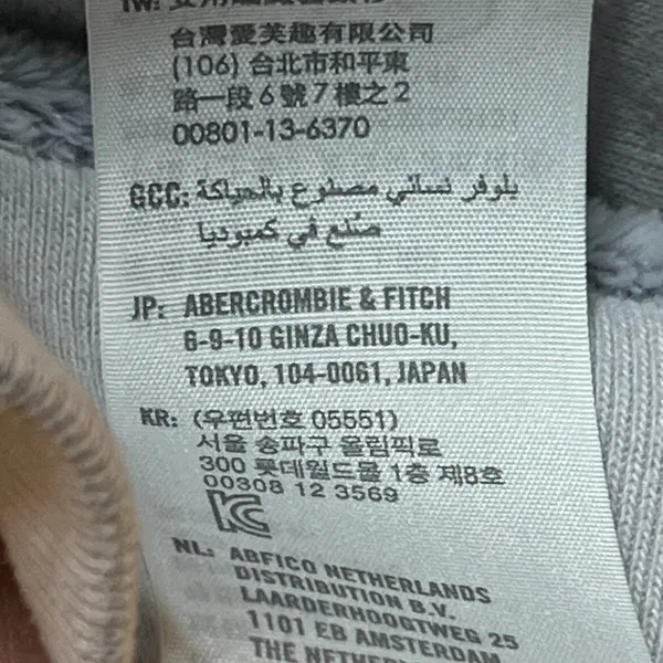 Hollister Gilly Hicks Long Sleeve Lounge Hoodie Women's Size Large Light Gray - Image 7