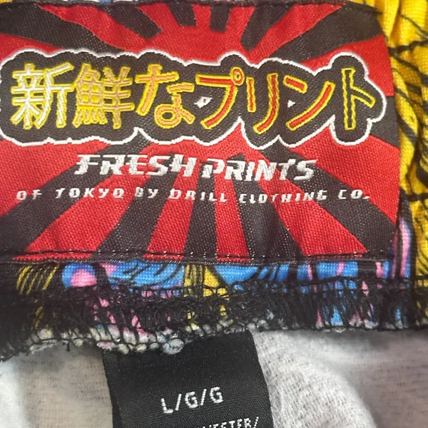 Fresh Prints of Tokyo Anime Graphic Jogger Pants Size Large NWT - Image 5
