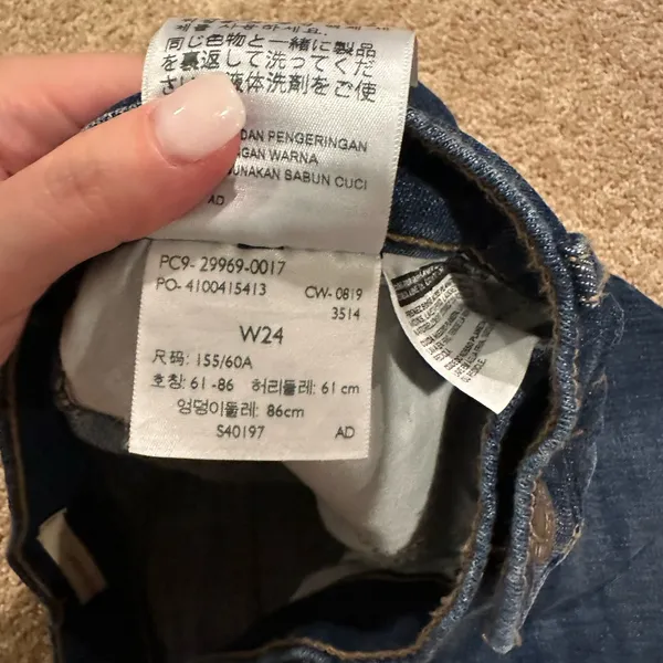 Levi’s Bermuda Shorts‎ - Image 3