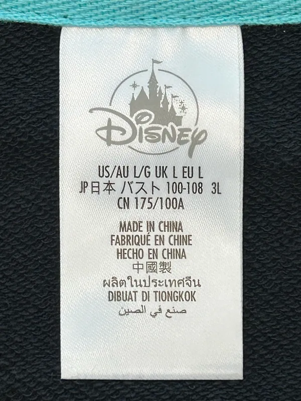 Disney Disneyland Sleeping Beauty Castle Zip Up Hoodie large L Black Gold Foil Jacket - Image 7