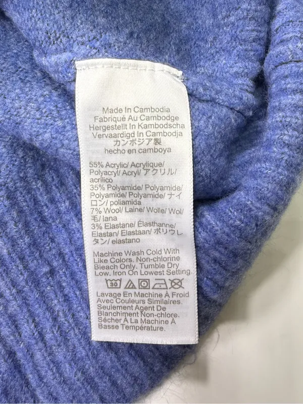 J. Crew Extra Soft Wool Blend Ribbed Crewneck Sweater - Image 6