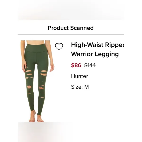 NWT $144 m new sold out ALO high waist ripped warrior legging hunter dark green - Image 2