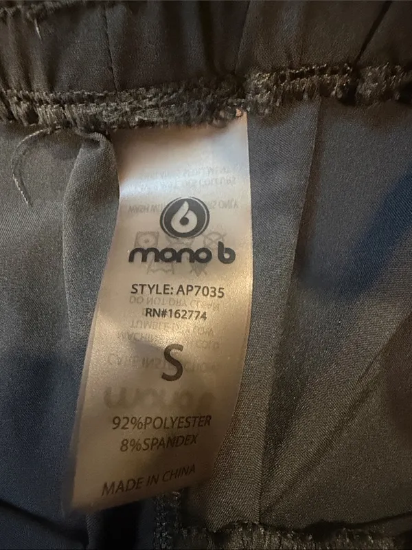 Mono B Gray Jogger Pants Smocked Waist Athleisure Size Small - C31-046 - Image 2