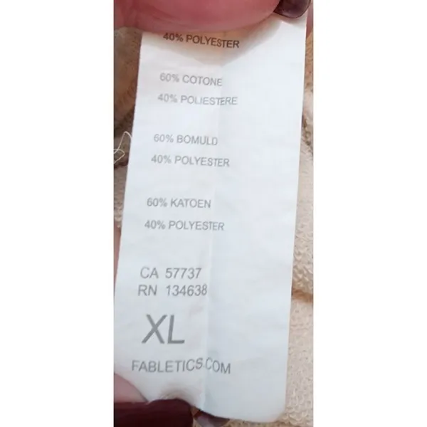 Fabletics Cream Cotton Blend Jogger Pants‎ with Zip Pocket Athleisure Comfort XL - Image 5