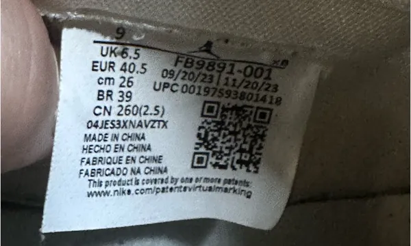Air Jordan 1 High Method of Make - Image 6