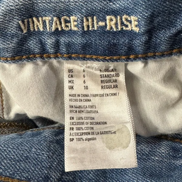 American Eagle SZ 6 Vintage Hi-Rise Cropped Jeans Button-Fly Two-Tone Chewed Hem - Image 9