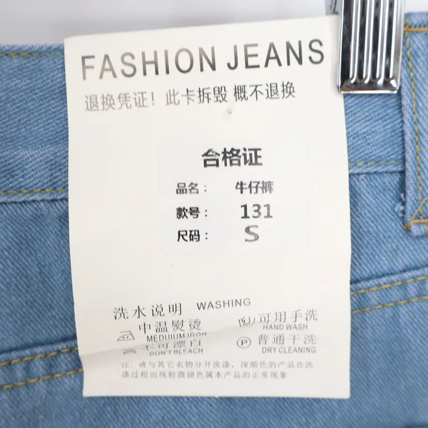 Fashion Jeans Light Wash High Waisted Wide Leg Denim Pants Size Small - Image 4