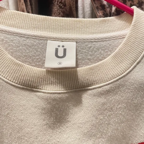 Cream Üniform sweatshirt with red circular logo Tan - Image 2