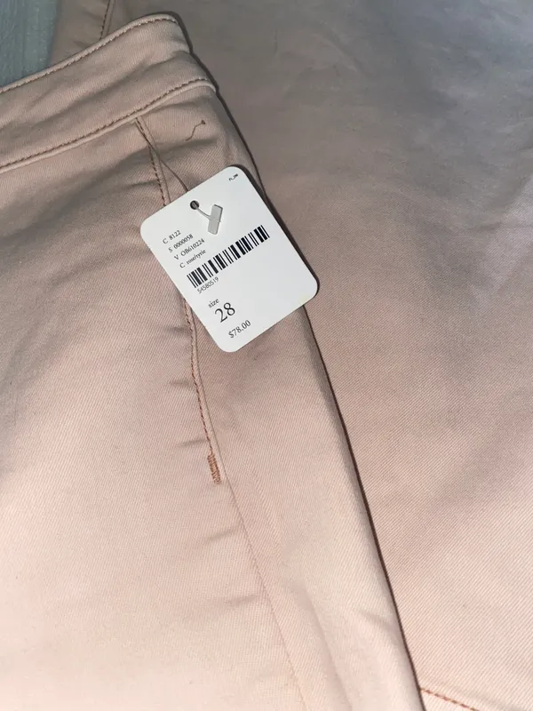 Nude Flare Pants - Image 3