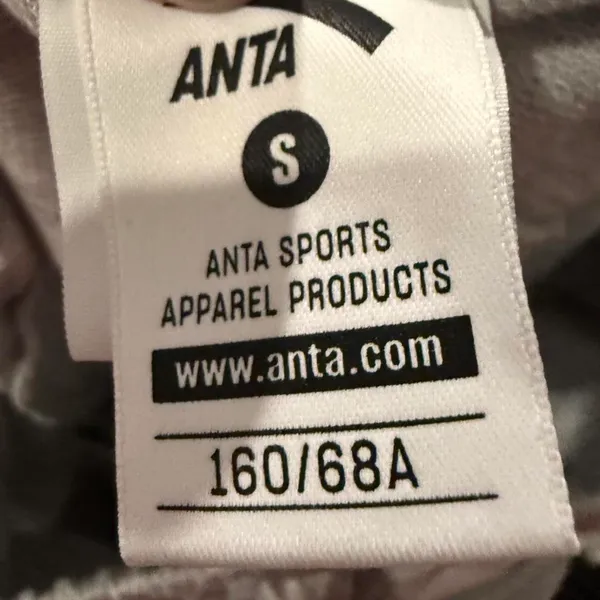 grey anta sports sweatpants - Image 2