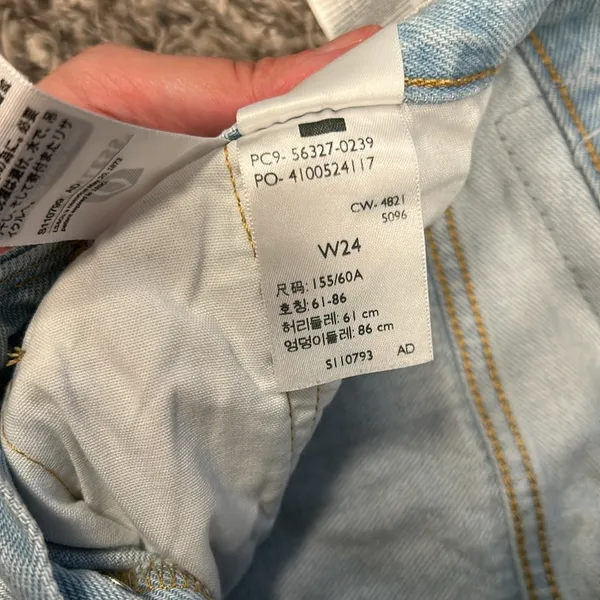 Levi's Blue Jean Shorts High-Waisted Vintage Style - Image 5