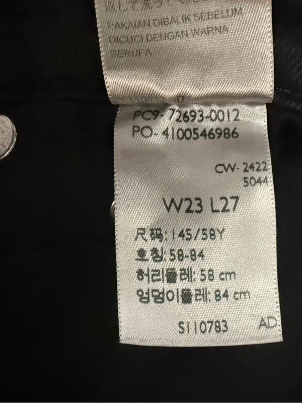 Levi’s Premium Ribcage Straight Ankle Jeans W23 L27 Black Sprout Big E - Image 9