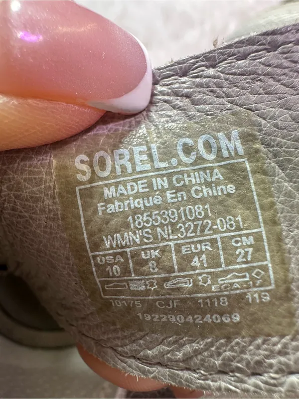 Sorel Beige Lace-Up Wedge Sandals - Image 11