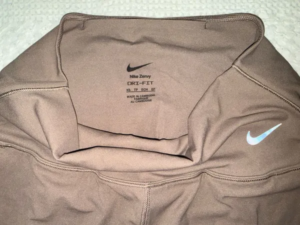 Brown Nike Athletic Jogger - Image 2
