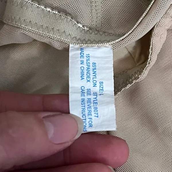 LG booty less nylon beige spanx shorts - Image 3