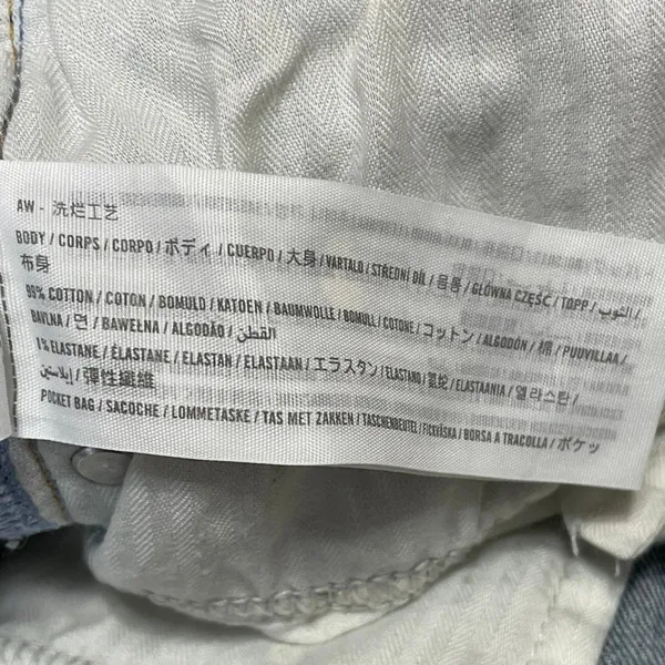 Abercrombie & Fitch The Baggy Low Rise Women's White Wide Leg Denim Jean Size 0 - Image 5