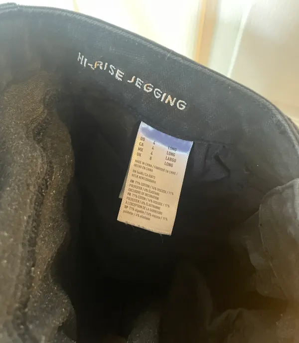 American Eagle Outfitters High-rise Jegging - Image 4