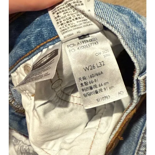 Levi's 501 Jeans - Image 5