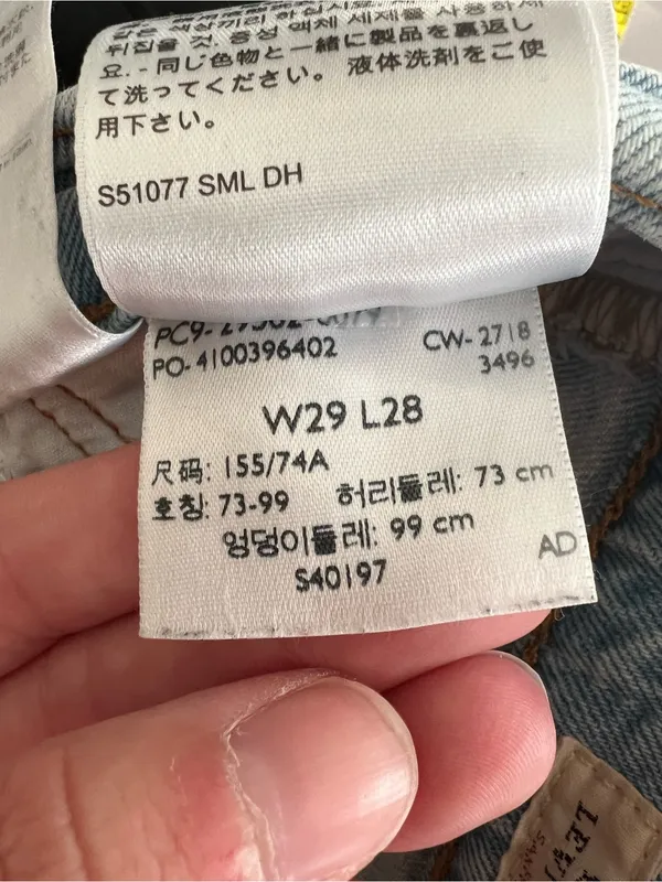 Levi's Light Blue 501 S straight-leg jeans - Image 6