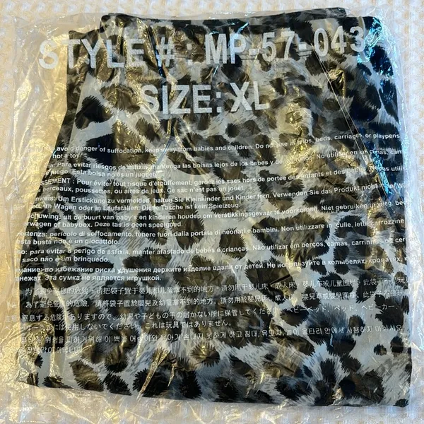 NEW! Leopard Print Women’s Bike Shorts Size X-LARGE Gray Black - Image 2