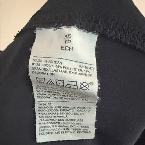 Black Lightweight Jogger Pants Size XS - Image 2