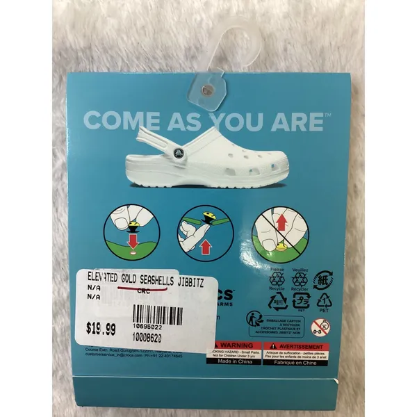Crocs Jibbitz Elevated Gold Seashells Wishbone Pearl 3-Pack‎ Shoe Charms - Image 2