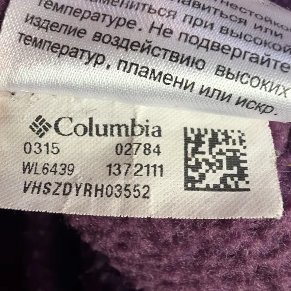 Columbia Sportswear Women's Medium Full Zip Purple Fleece Jacket - Image 10