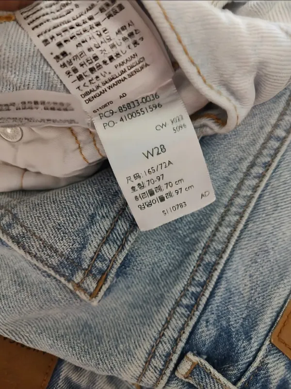 Levi's 501 cut off jean shorts - Image 10