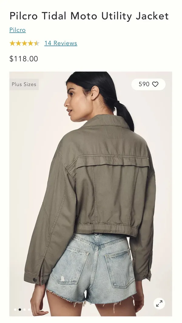Anthropologie Cream Jacket - Image 3