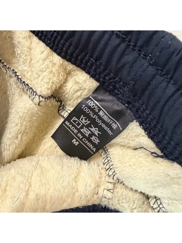 Pull On Lined Winter Snow Outdoor Pant Size Medium #260432 Black - Image 3