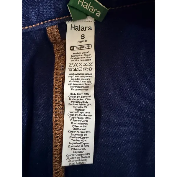 Halara Denim Plaid Ruffle Tiered Mini Skirt Size S NWT - Image 3