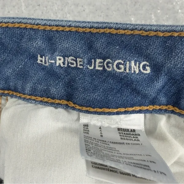 American Eagle High Rise Jeggings Super Stretch Destroyed Medium Wash Size‎ 4R - Image 9