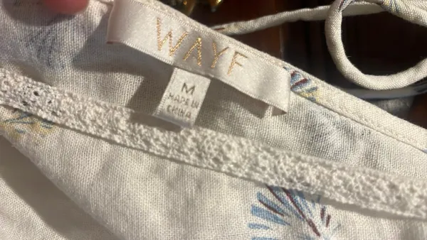 WAYF Top - Image 2