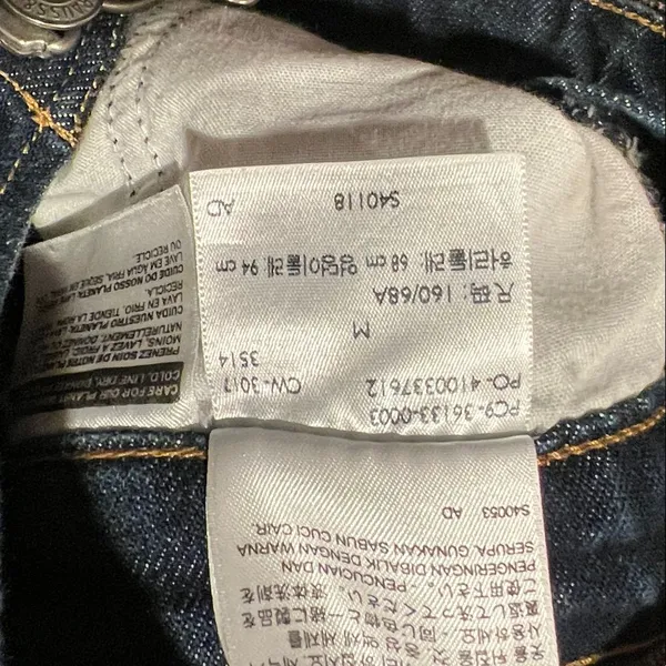 Levi's dark blue skinny‎ Denim Overalls medium - Image 9