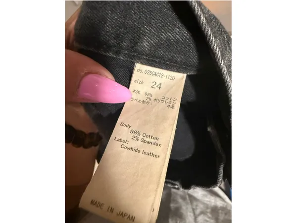 MOUSSY VINTAGE Westcliffe Light Black Gray Ankle Skinny Jeans- Size 24 - Image 8