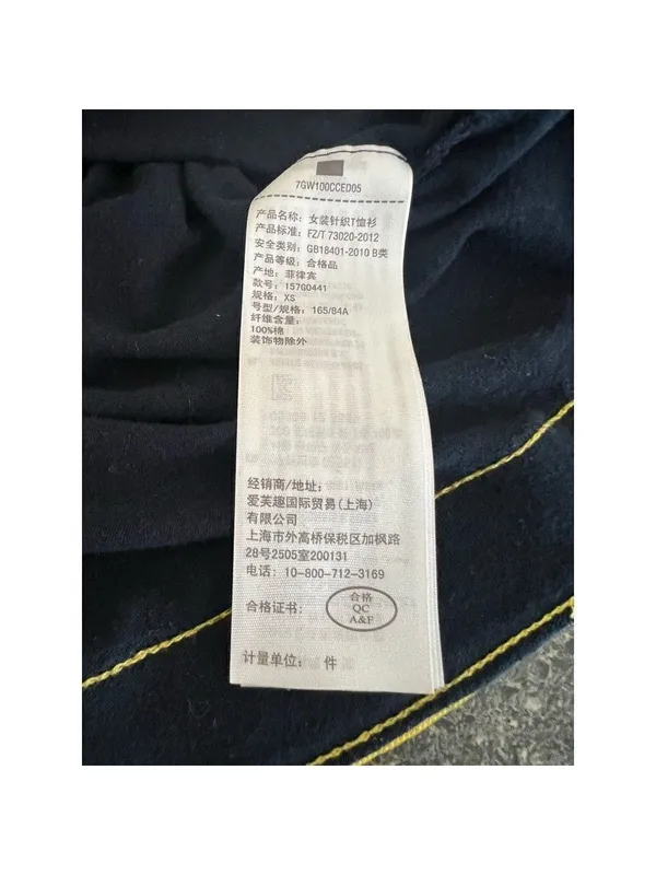 Abercrombie & Fitch Long Sleeve Crop Top Logo Elastic Waist Black XS - Image 5
