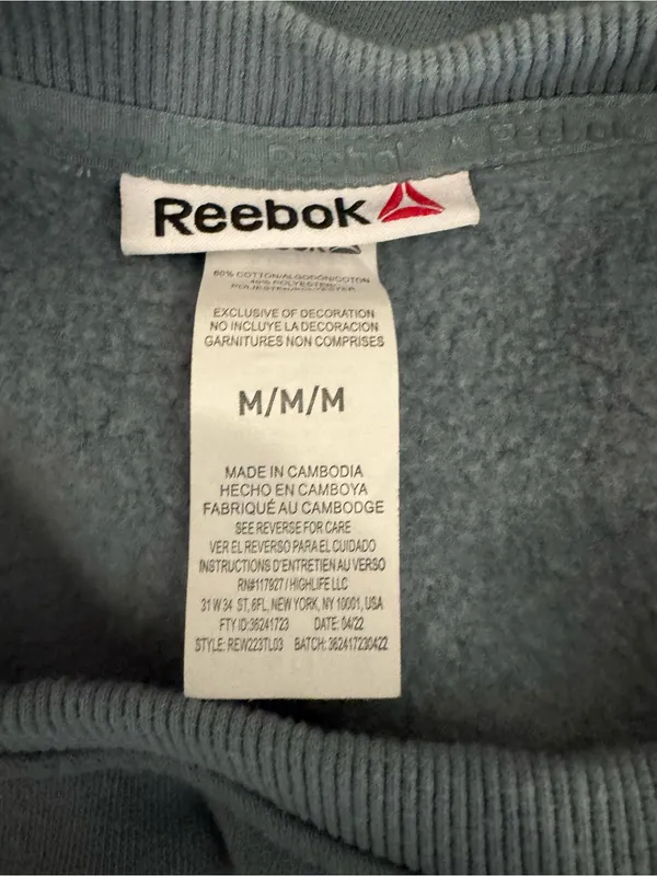 Reebok Gray Embossed Logo Sweatshirt (M) - Image 2