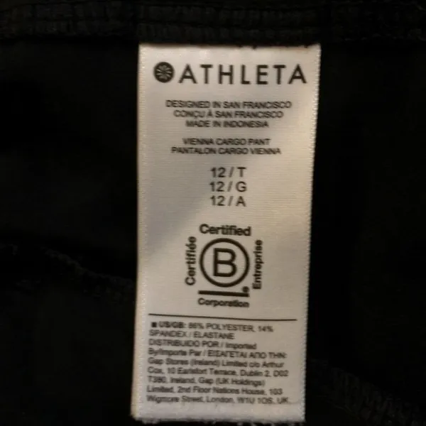 Athleta Vienna cargo pant black 12 tall - Image 8