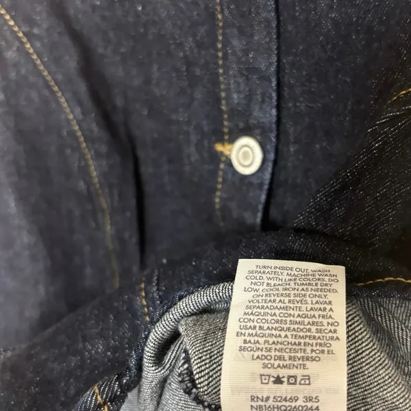 No Boundaries Cropped Denim Vest Size‎ Medium - Image 6