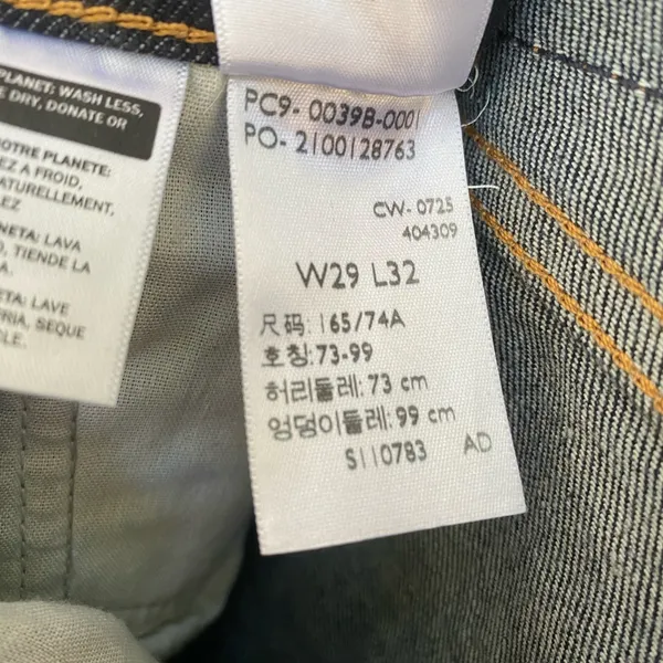 NWT Levi's 728 High Rise Wide Leg Jeans Size 29x32 Dark Wash Loose Baggy - Image 7