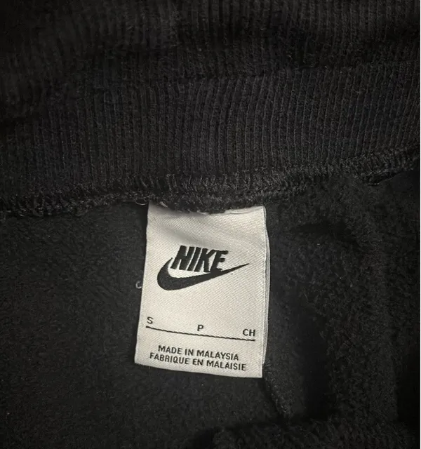 Nike Sweatpants - Image 4